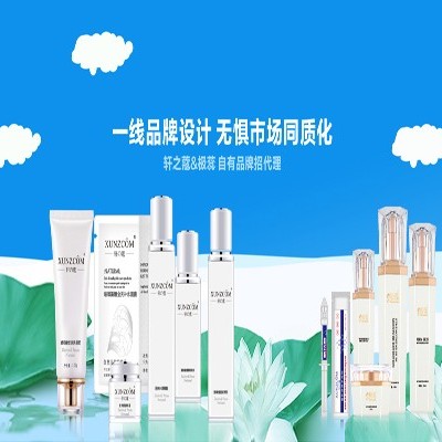 穩(wěn)定的品控是化妝品代加工廠的追求