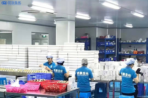 國內(nèi)與國外化妝品代加工有什么不同-歐泉生化