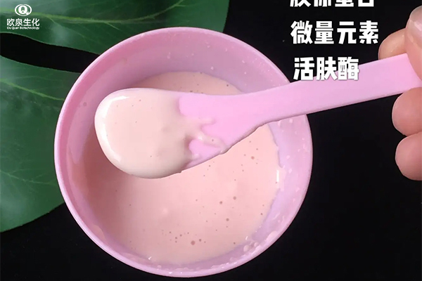 面膜貼牌代加工:玫瑰泥膜好用嗎？